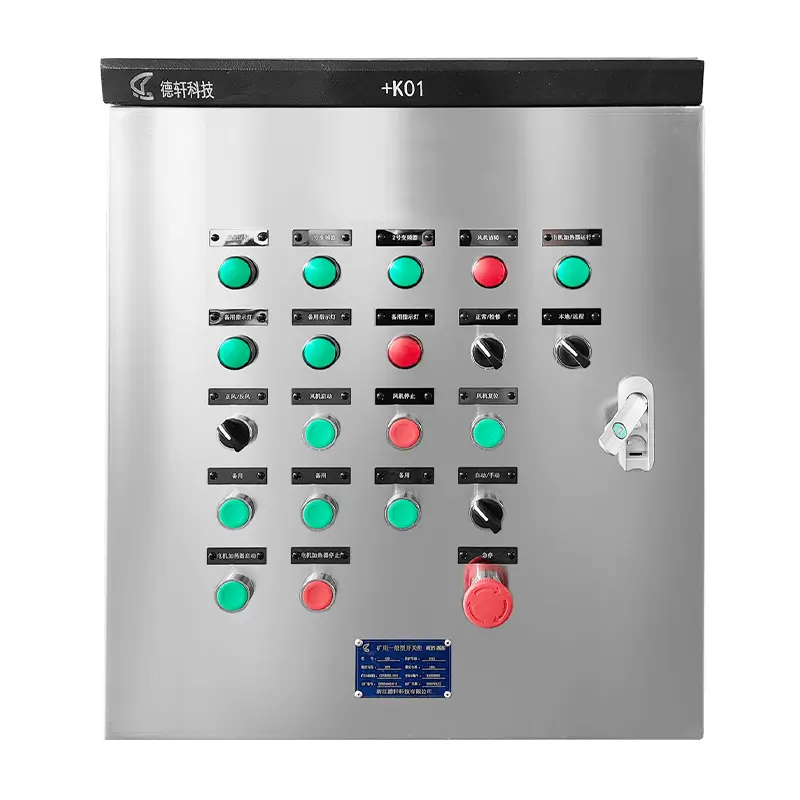 plc cabinet