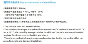 jxf condition