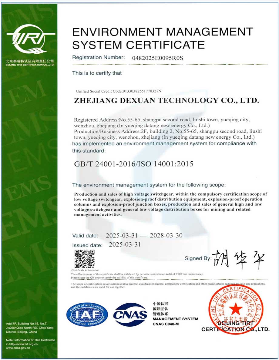 ENVIRONMENT-MANAGEMENT-SYSTEM-CERTIFICATE_1