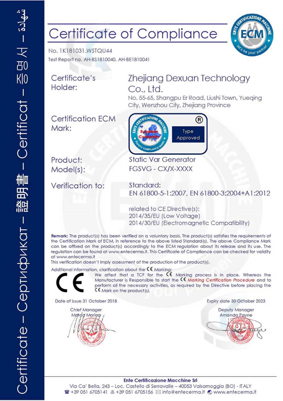 MV_VFD_CE2
