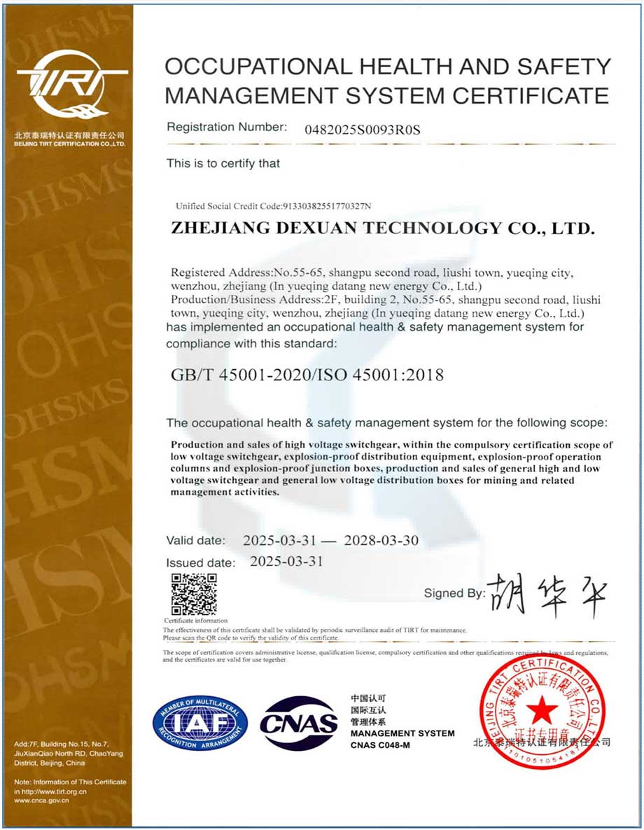 OCCUPATIONAL-HEALTH-AND-ASFETY-MANAGEMENT-SYSTEM-CERTIFICATE_1