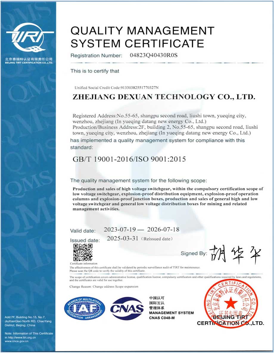 QUALITY-MANAGEMENT-SYSTEM-CERTIFICATE_1