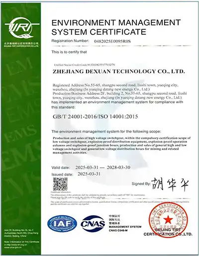 ENVIRONMENT-MANAGEMENT-SYSTEM-CERTIFICATE